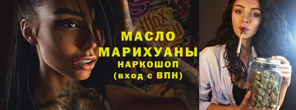 кокаин перу Каменка