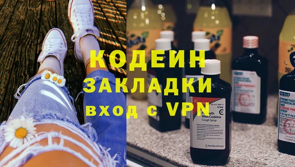 apvp Касимов