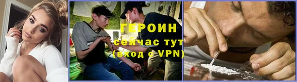 амфетамин Карпинск