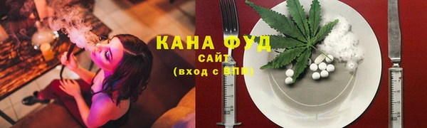 apvp Касимов