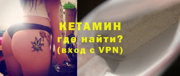 бошки Карталы