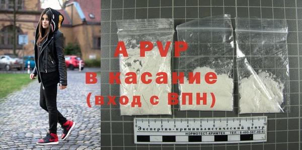 бошки Карталы