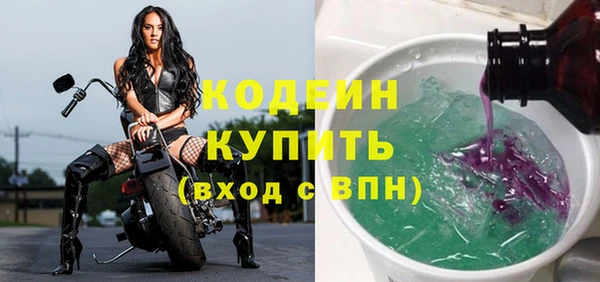 apvp Касимов