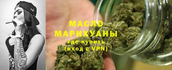 кокаин перу Каменка