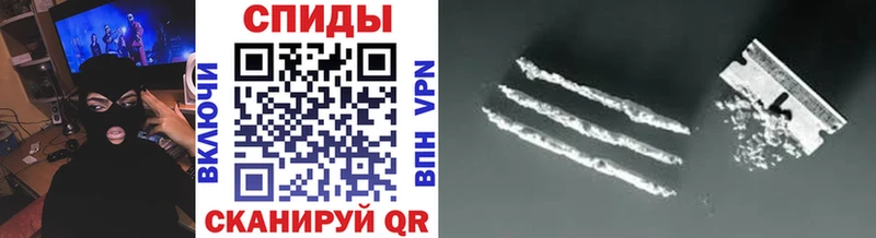 Первитин винт  Купить  Эртиль 